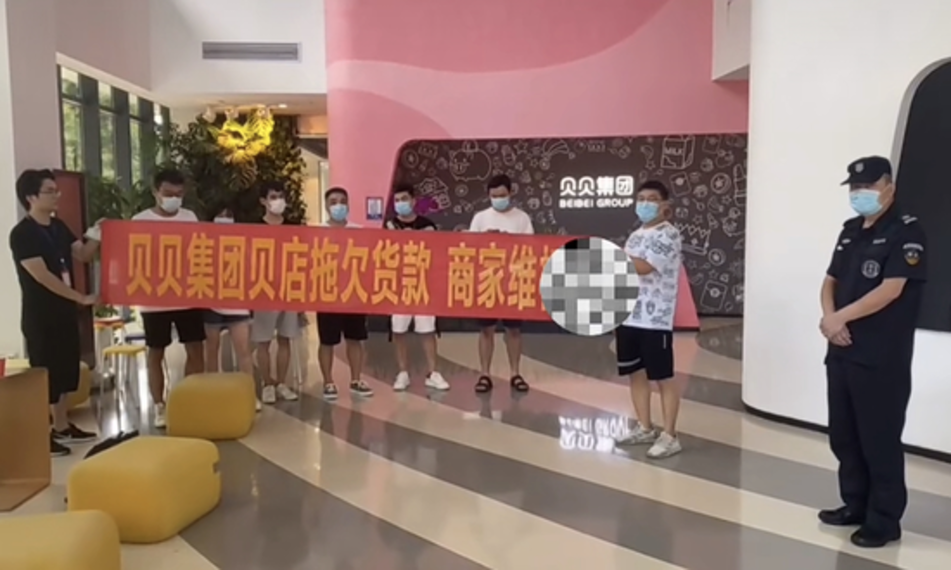 维之圣文化传媒