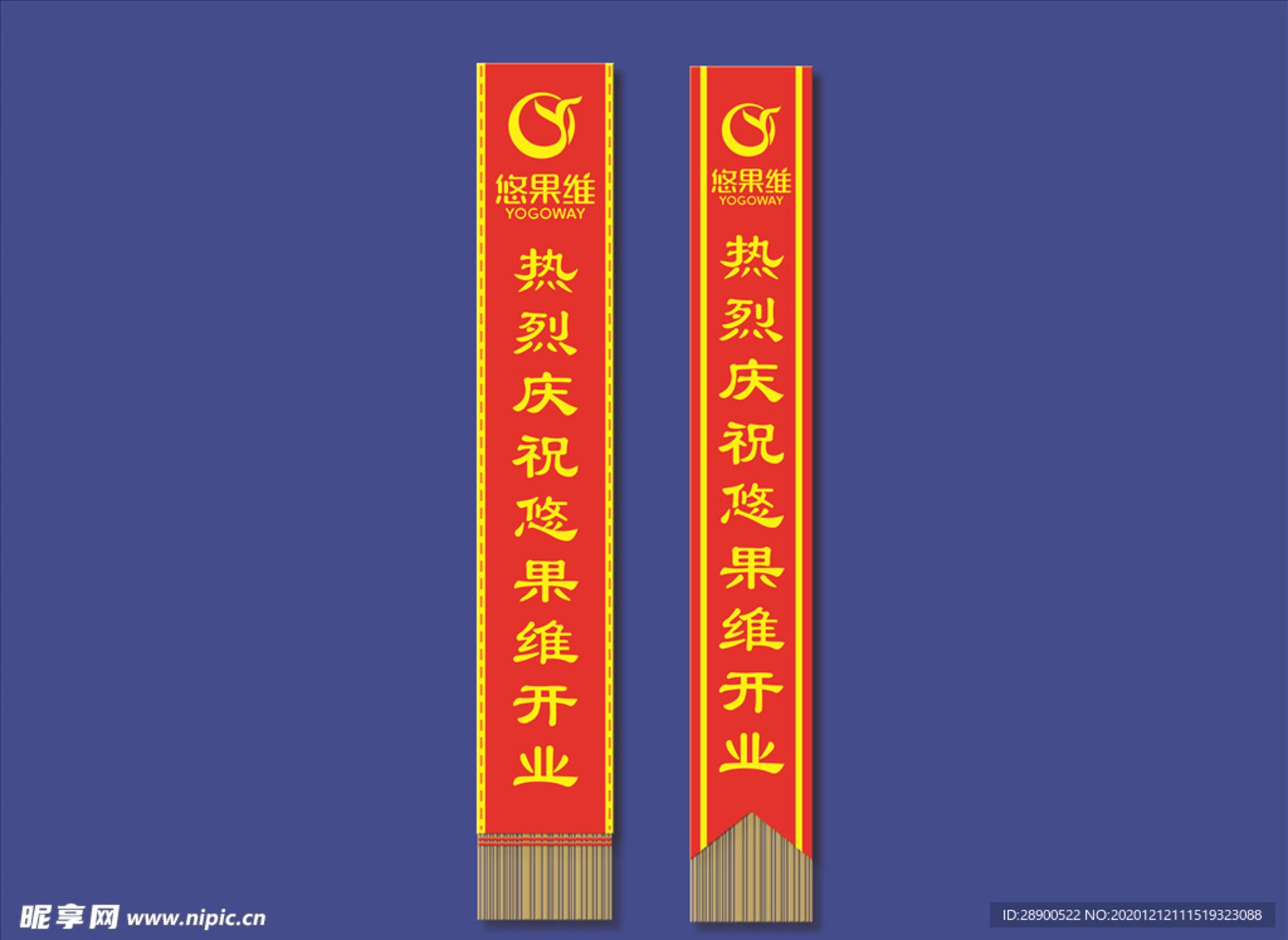 维之圣文化传媒